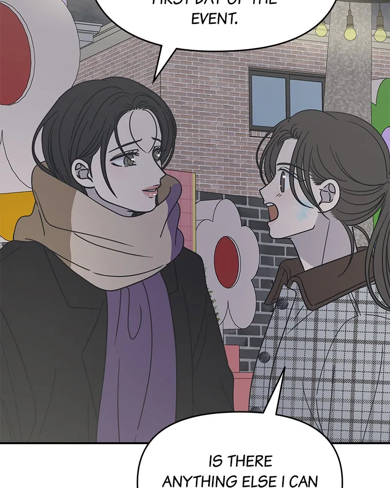No Office Romance! Chapter 27 page 129 - 