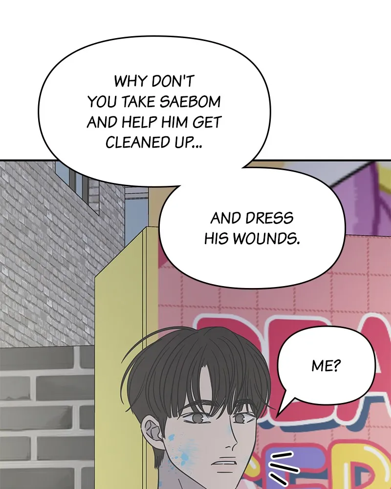 No Office Romance! Chapter 27 page 132 - 