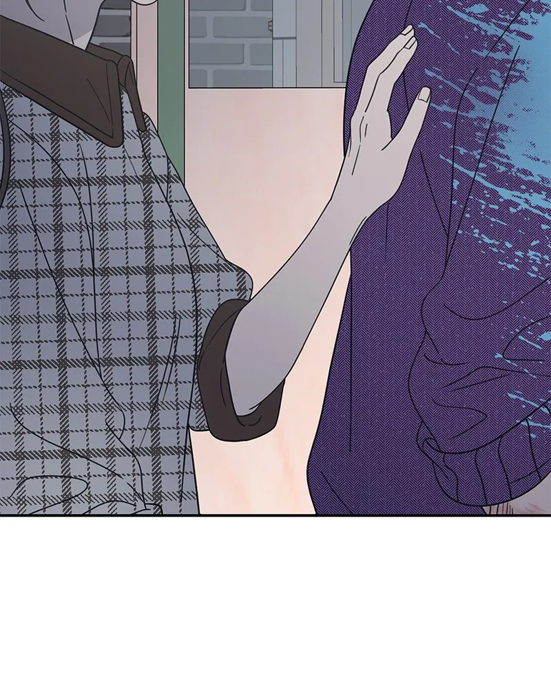 No Office Romance! Chapter 27 page 137 - 