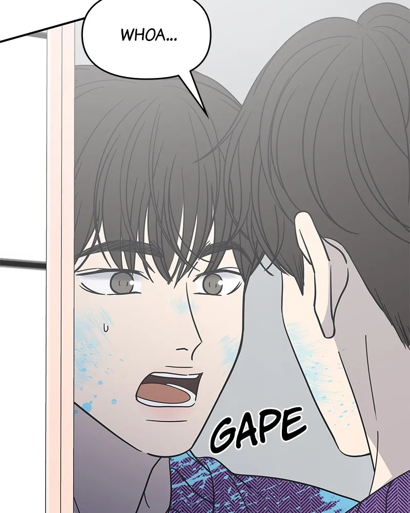 No Office Romance! Chapter 27 page 146 - 
