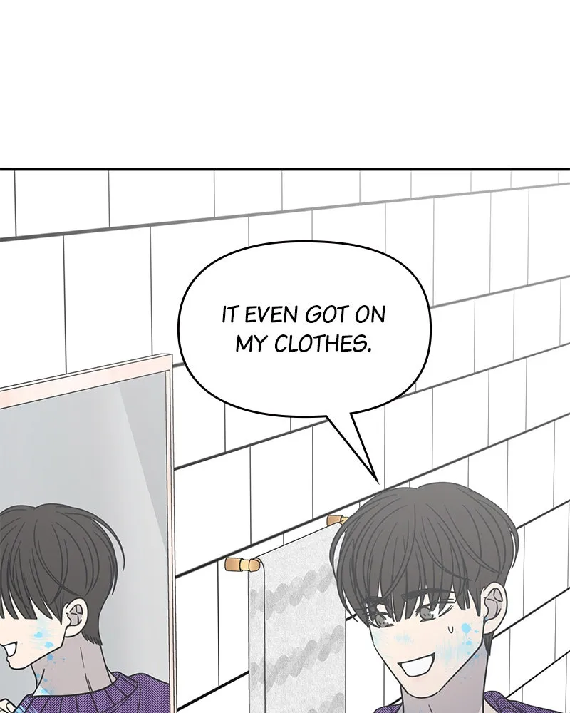 No Office Romance! Chapter 27 page 148 - 