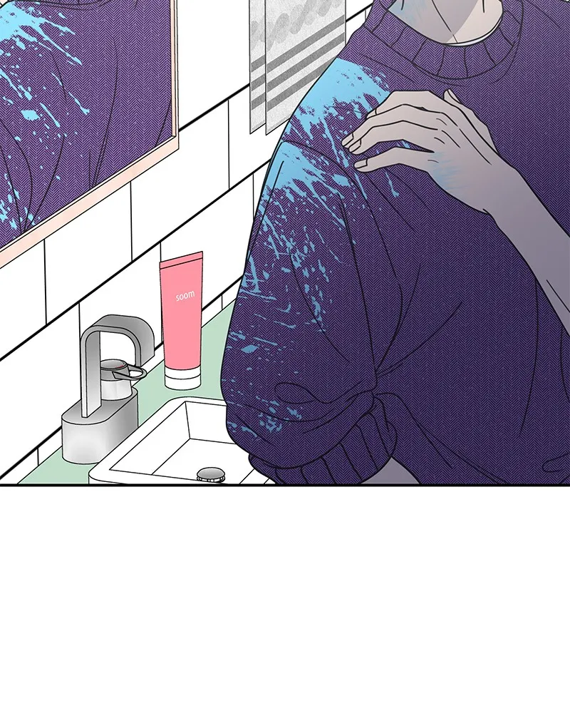 No Office Romance! Chapter 27 page 149 - 