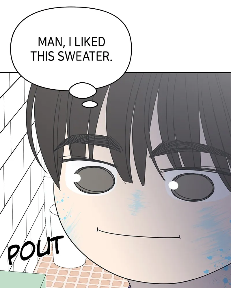No Office Romance! Chapter 27 page 150 - 