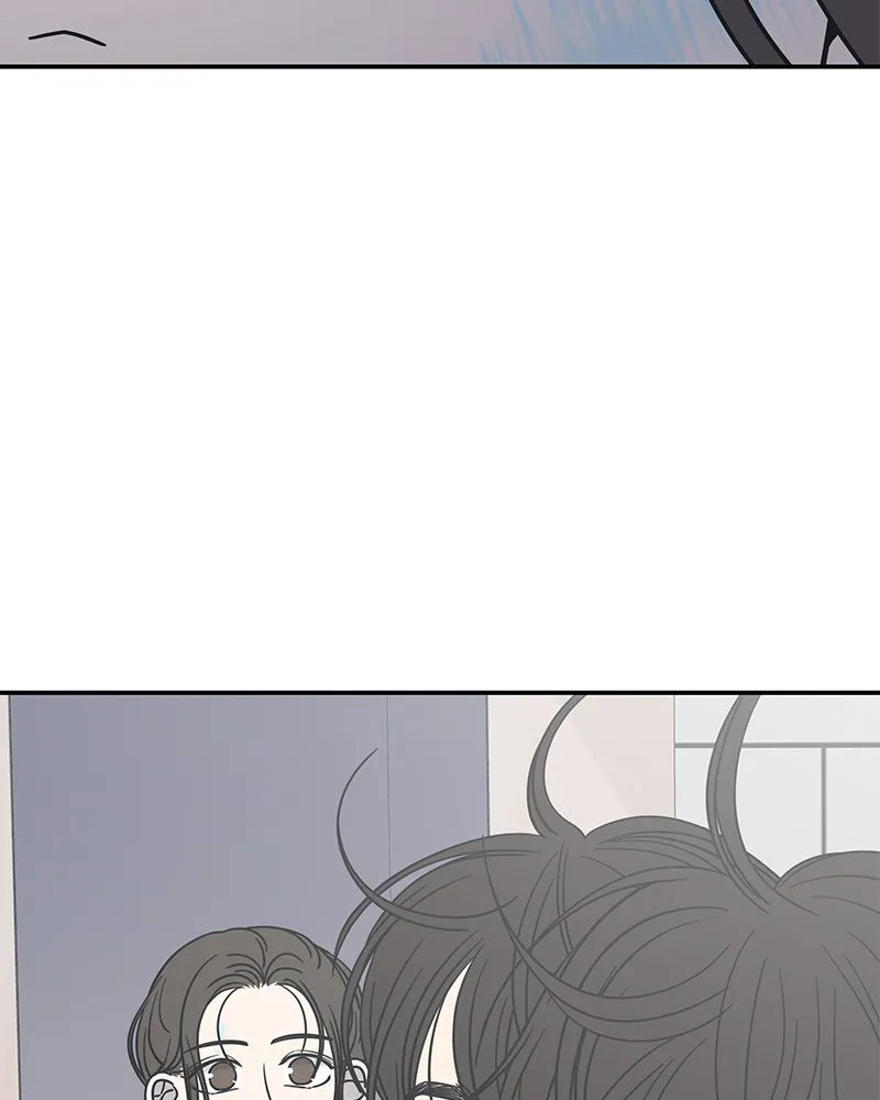 No Office Romance! Chapter 27 page 157 - 