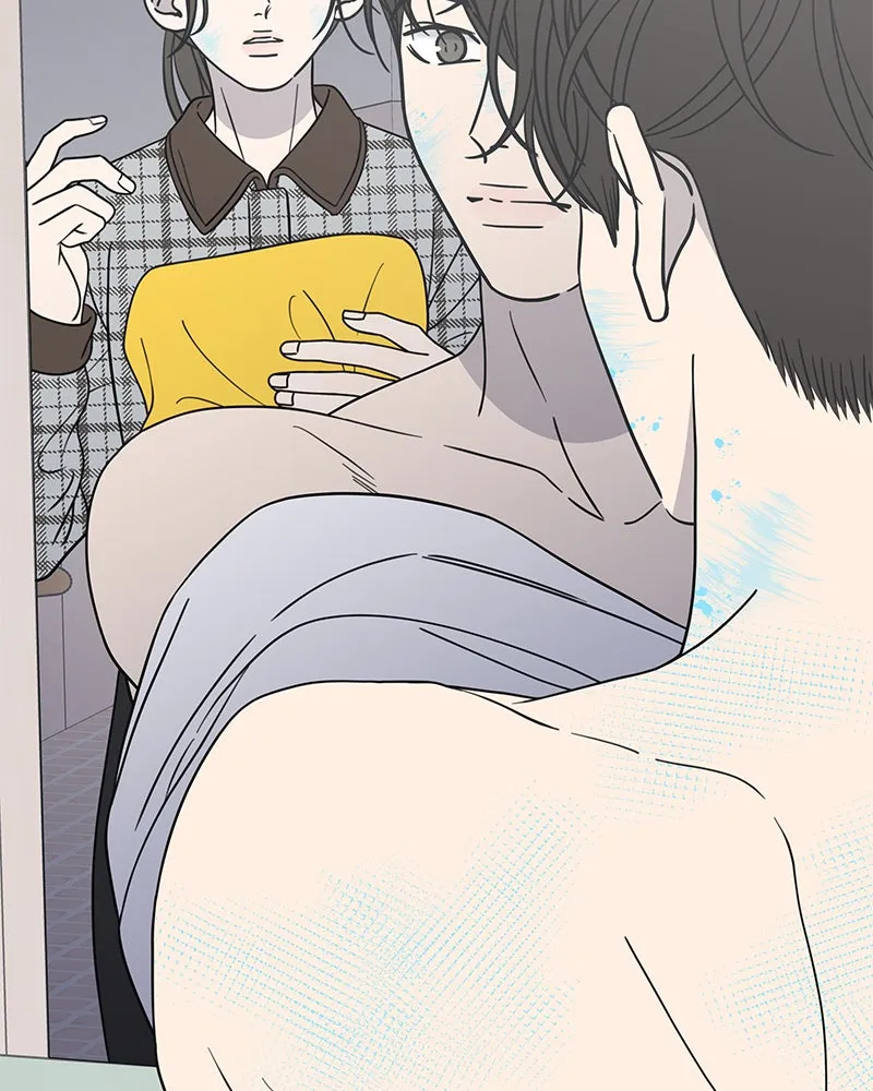 No Office Romance! Chapter 27 page 158 - 