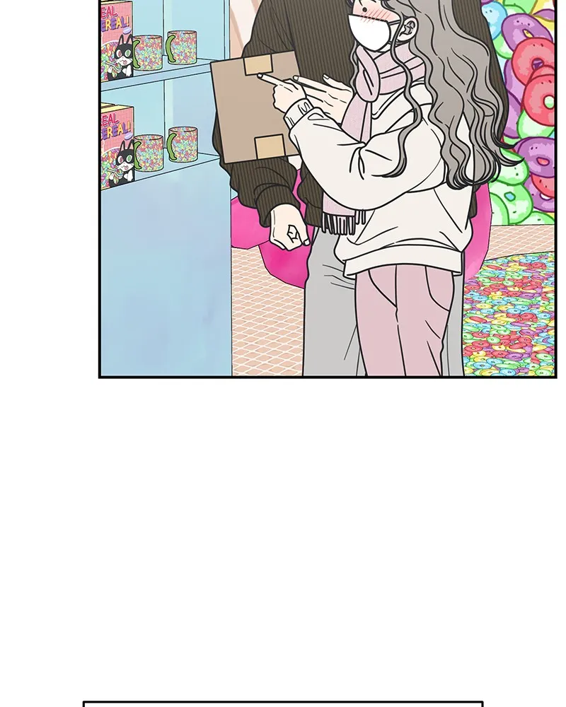 No Office Romance! Chapter 27 page 4 - 