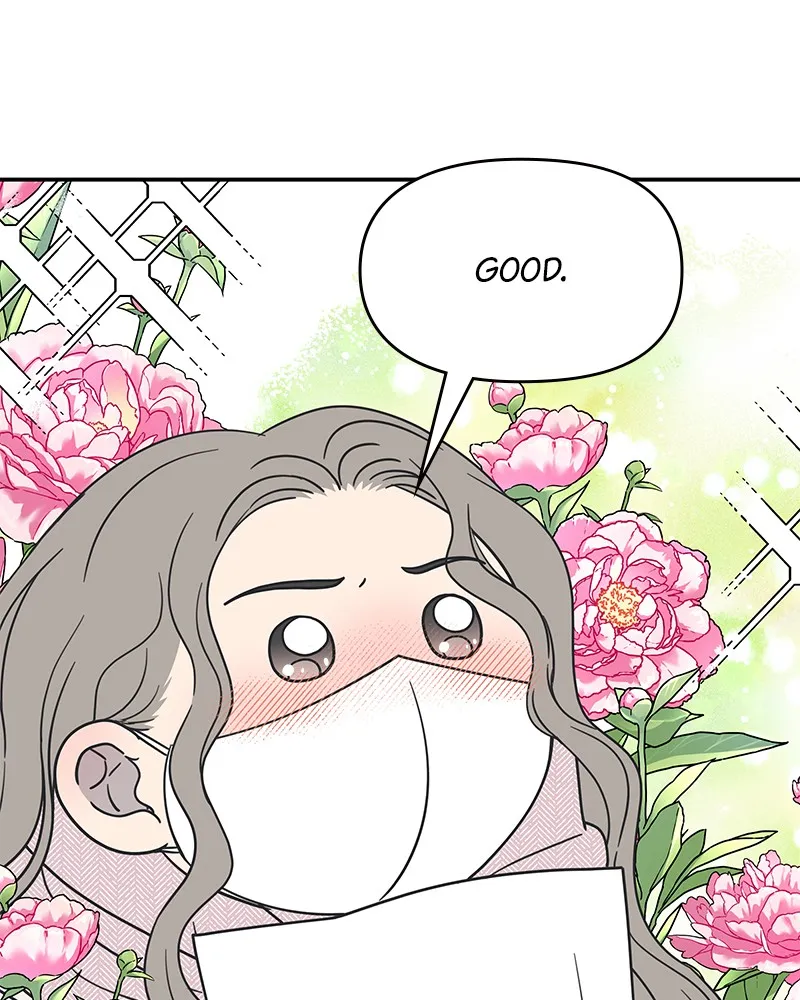 No Office Romance! Chapter 27 page 7 - 