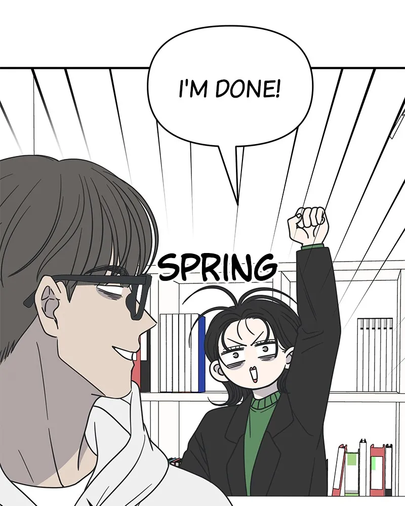 No Office Romance! Chapter 27 page 72 - 