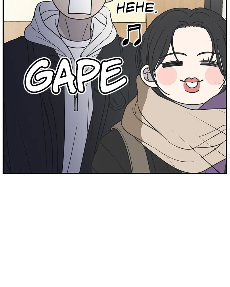 No Office Romance! Chapter 27 page 81 - 