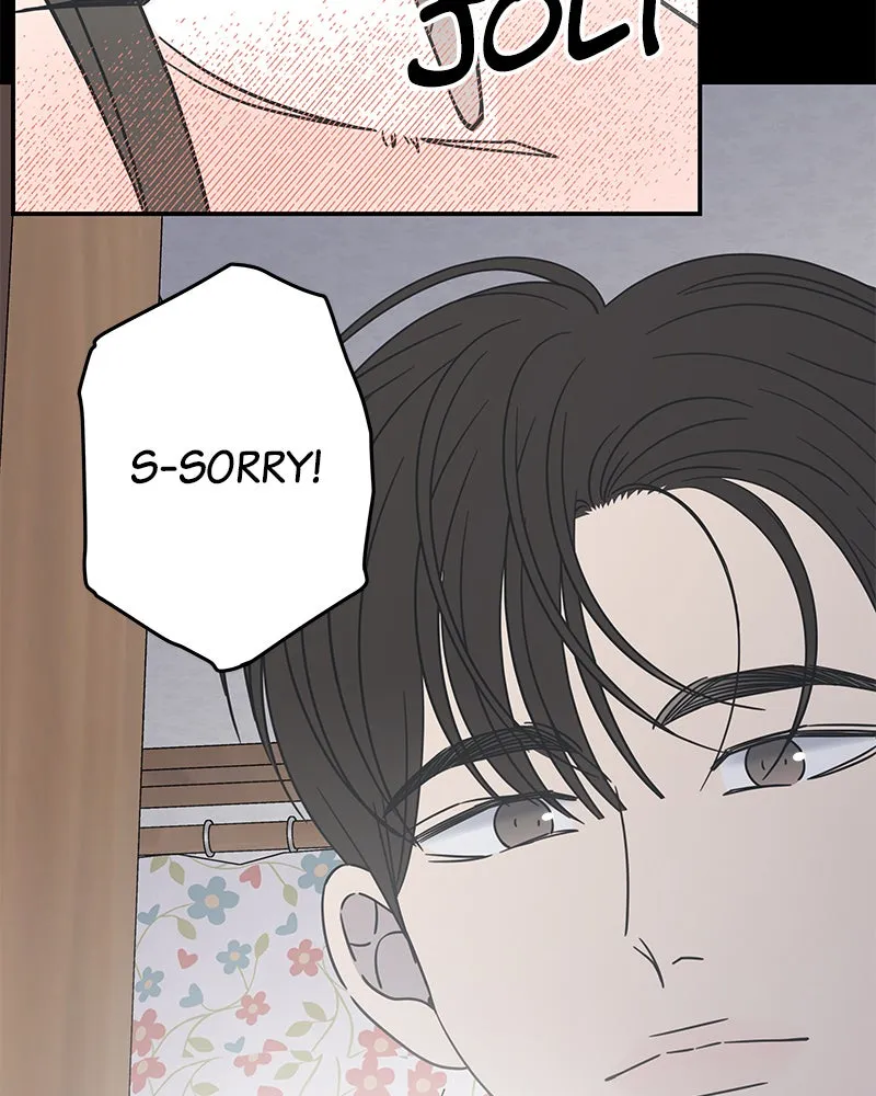 No Office Romance! Chapter 28 page 101 - 