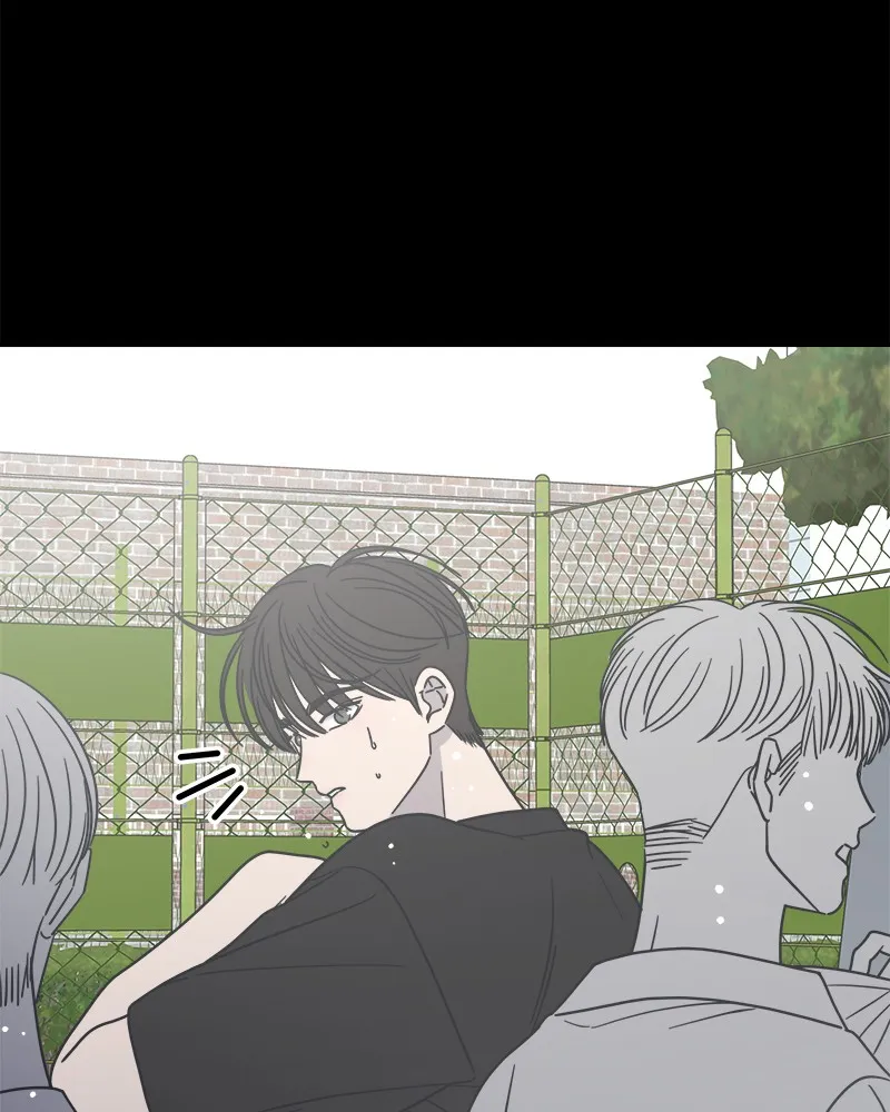 No Office Romance! Chapter 28 page 123 - 