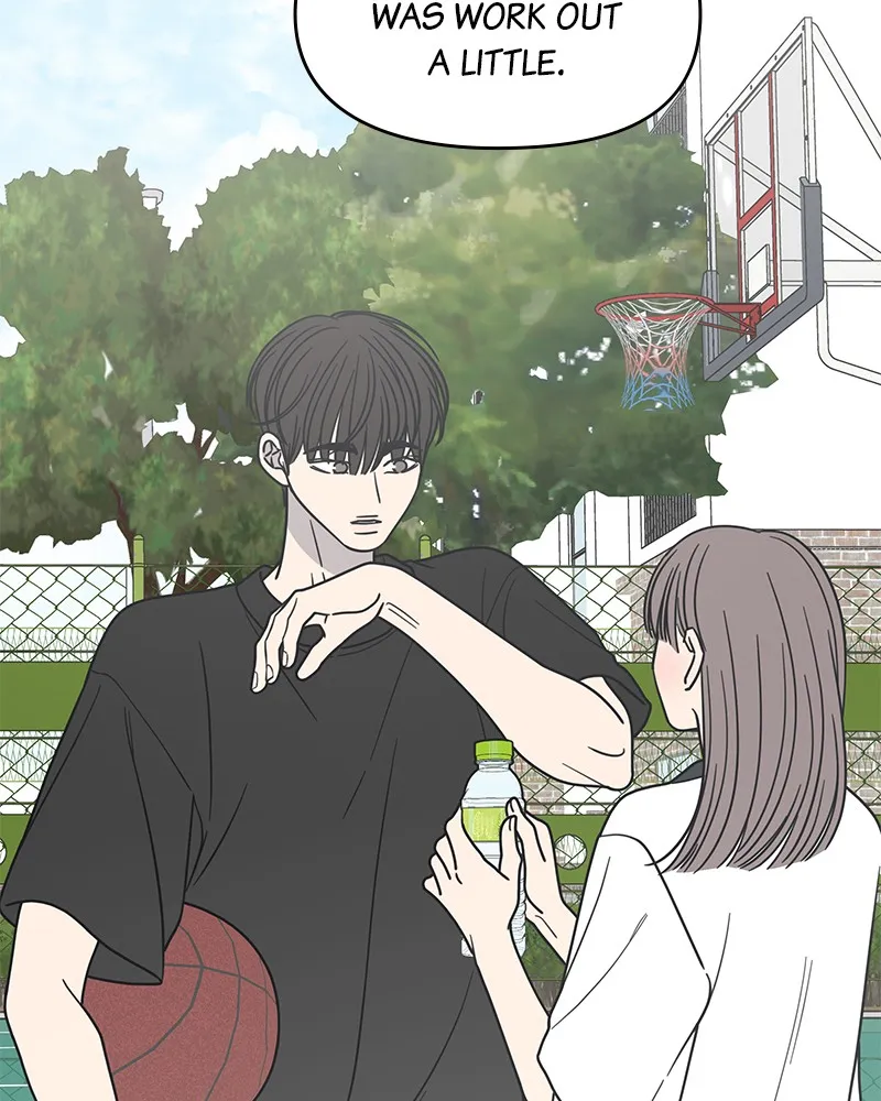 No Office Romance! Chapter 28 page 134 - 