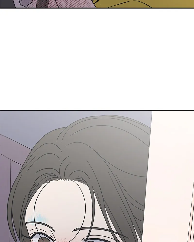 No Office Romance! Chapter 28 page 16 - 