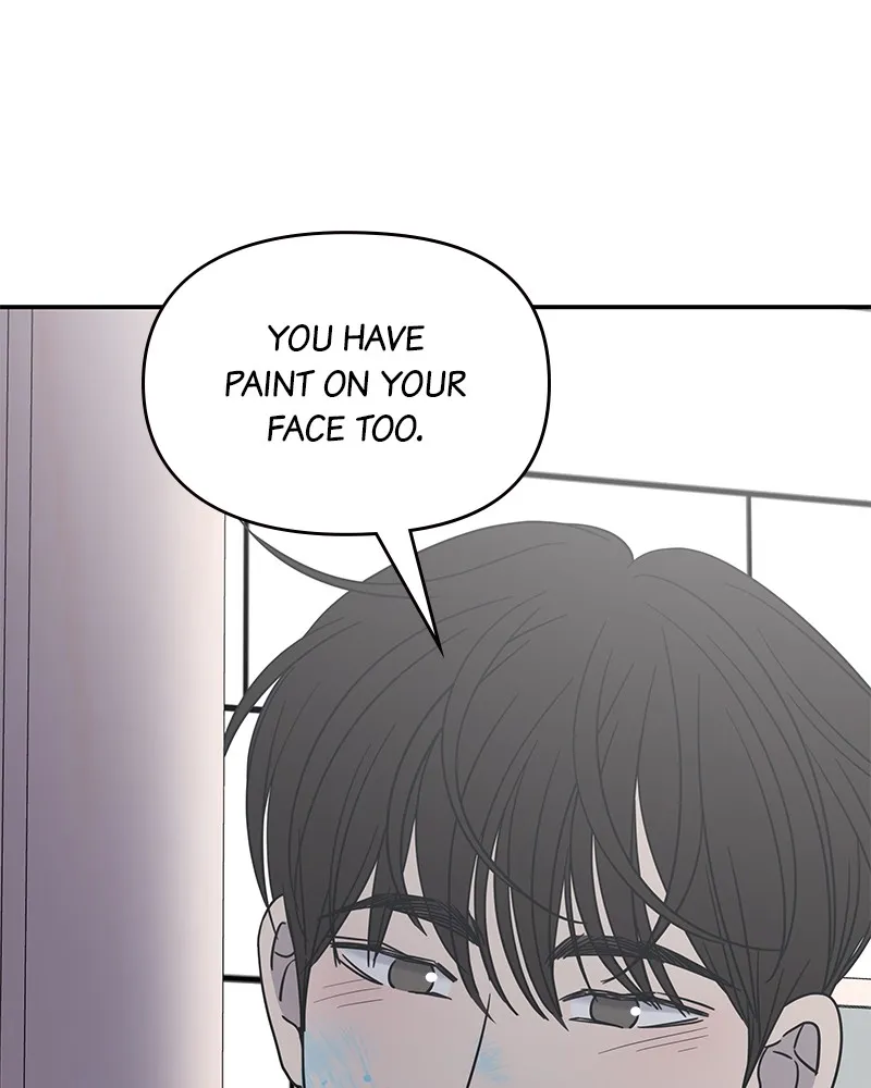 No Office Romance! Chapter 28 page 18 - 