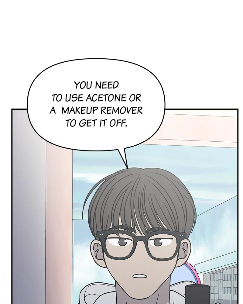 No Office Romance! Chapter 28 page 25 - 