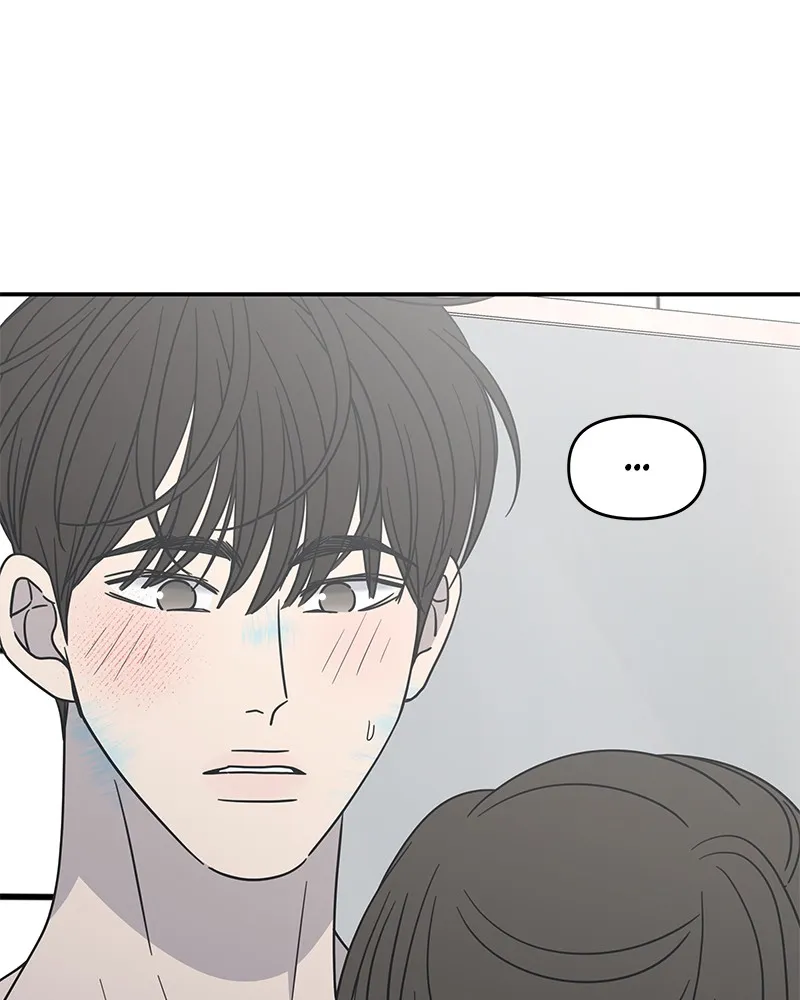 No Office Romance! Chapter 28 page 37 - 