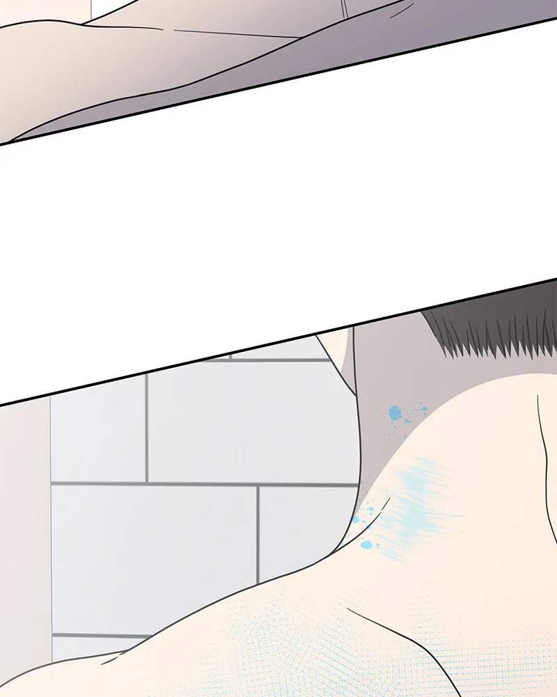 No Office Romance! Chapter 28 page 5 - 