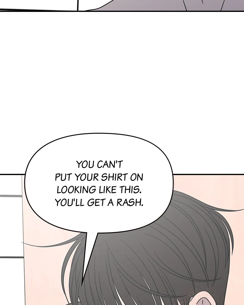 No Office Romance! Chapter 28 page 42 - 