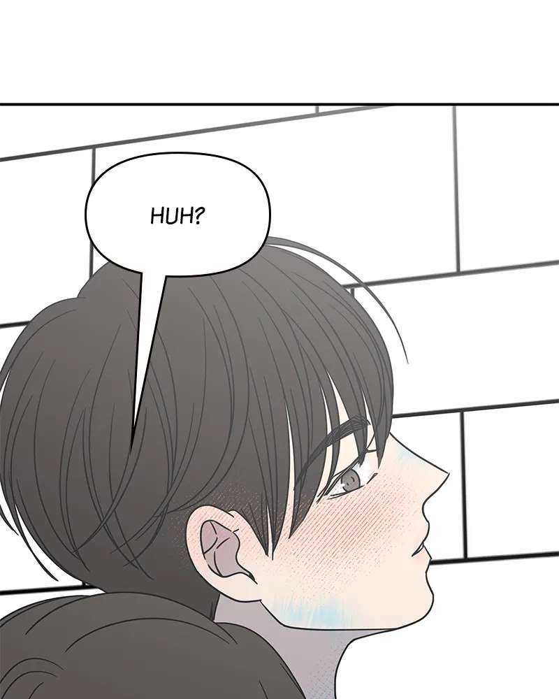 No Office Romance! Chapter 28 page 45 - 