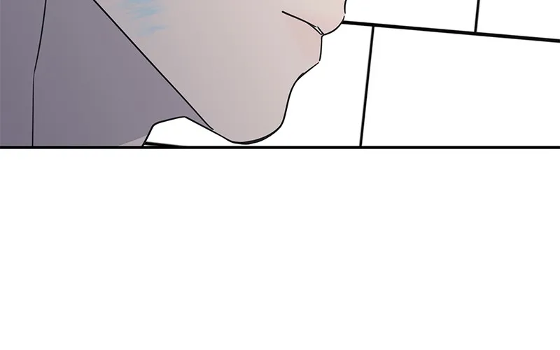 No Office Romance! Chapter 28 page 48 - 