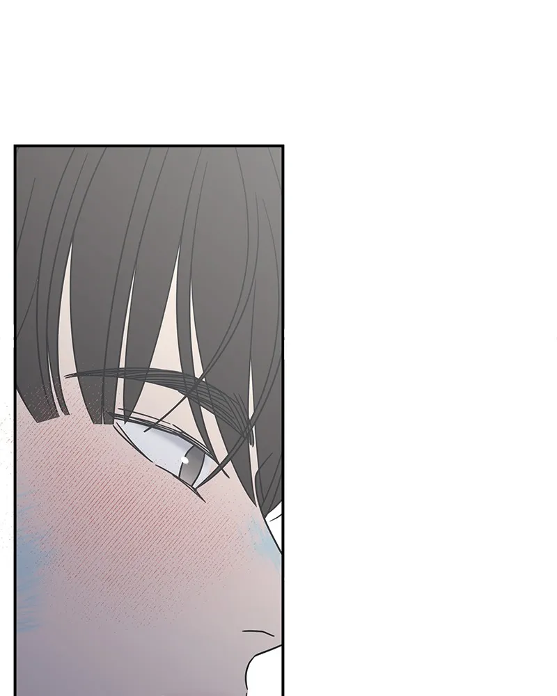 No Office Romance! Chapter 28 page 51 - 