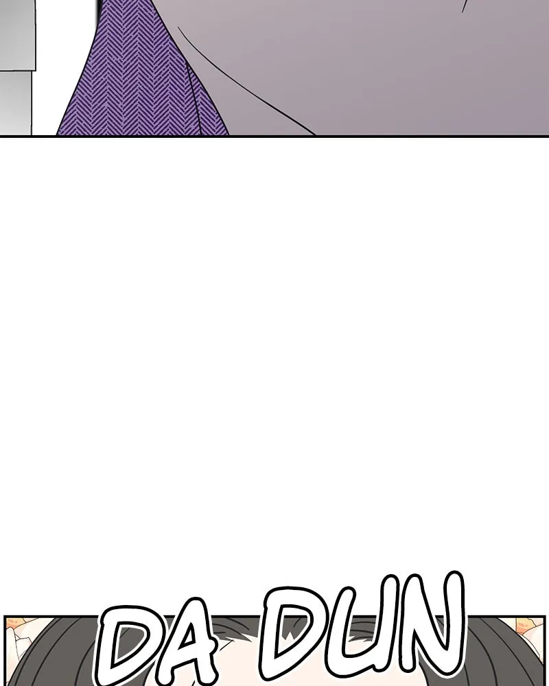 No Office Romance! Chapter 28 page 7 - 