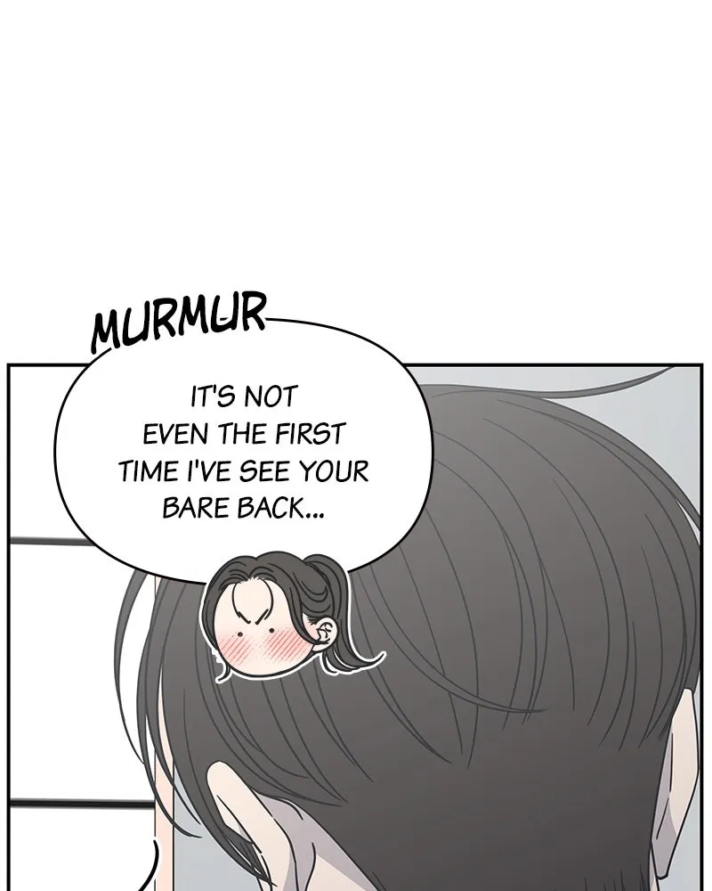 No Office Romance! Chapter 28 page 71 - 
