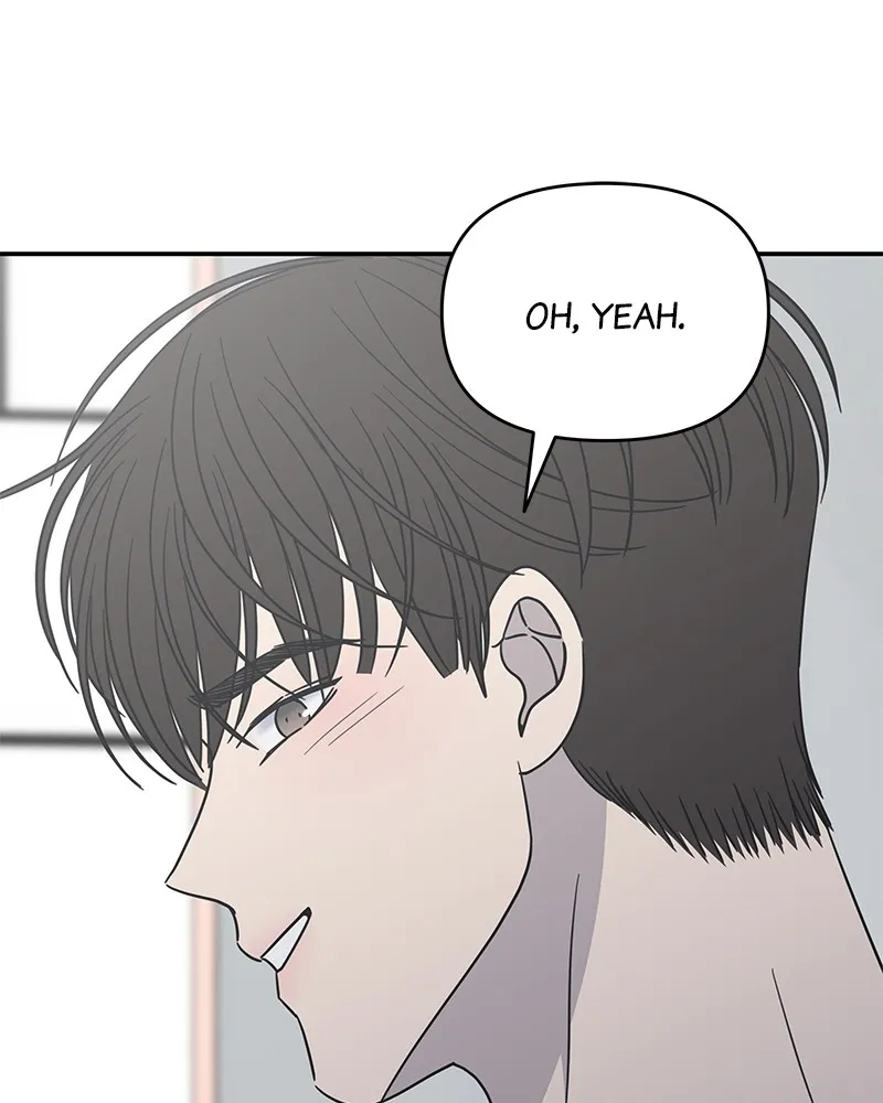 No Office Romance! Chapter 28 page 73 - 