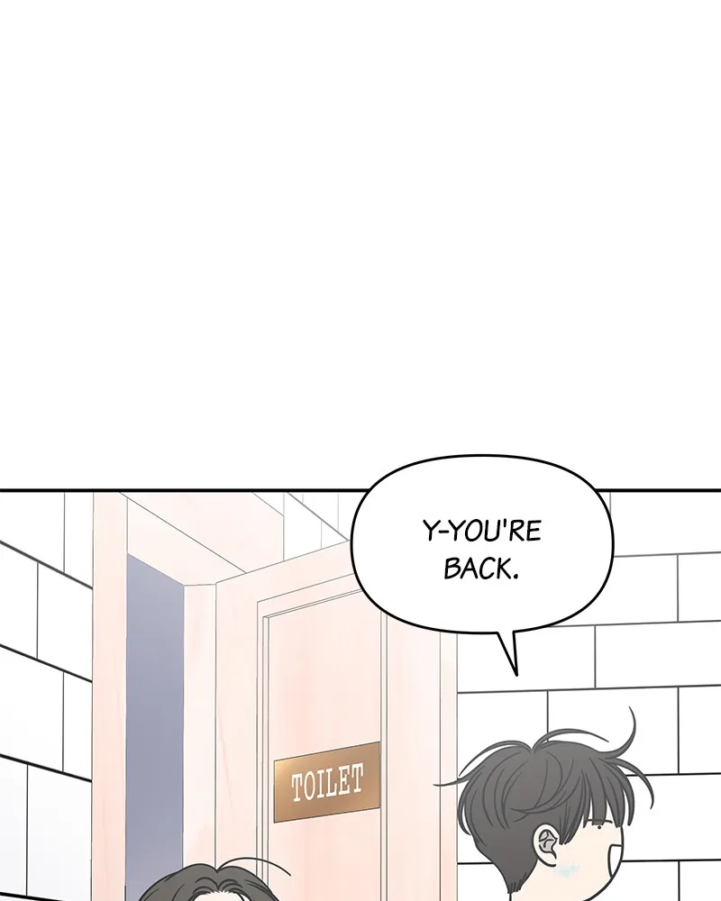 No Office Romance! Chapter 28 page 9 - 