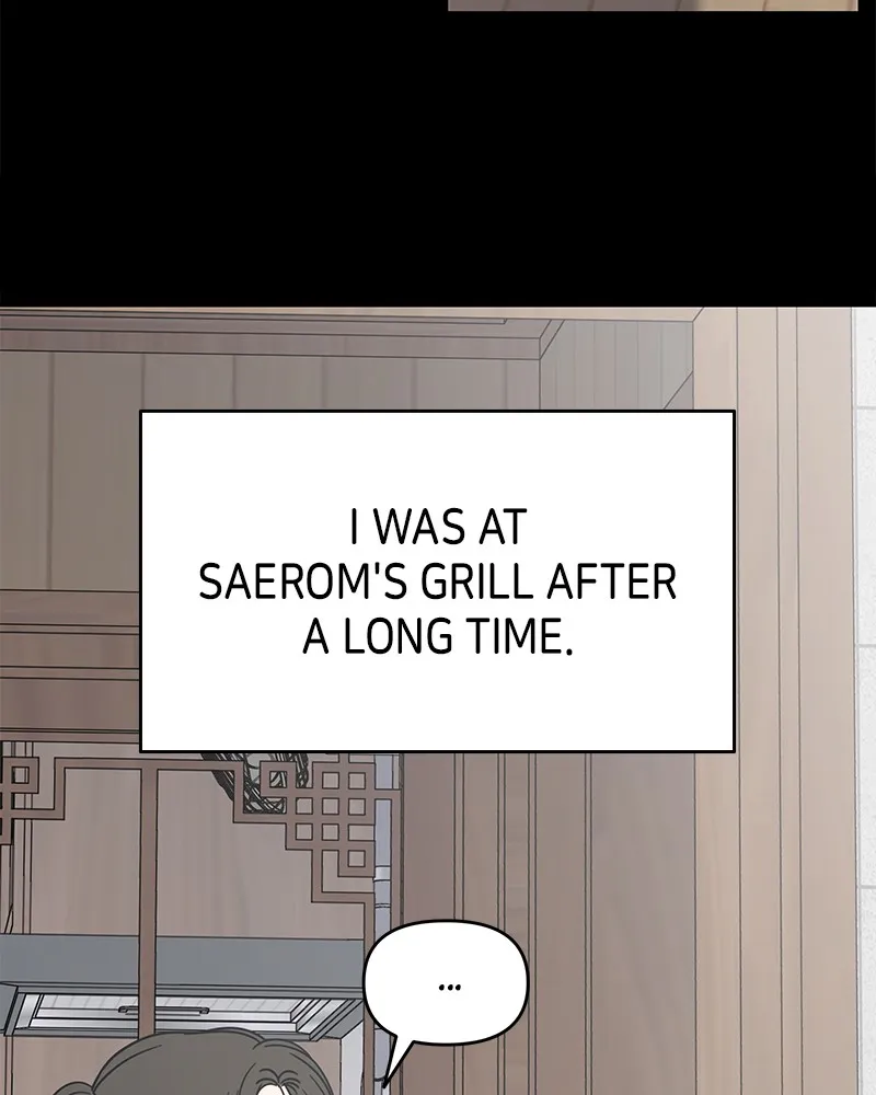 No Office Romance! Chapter 28 page 82 - 