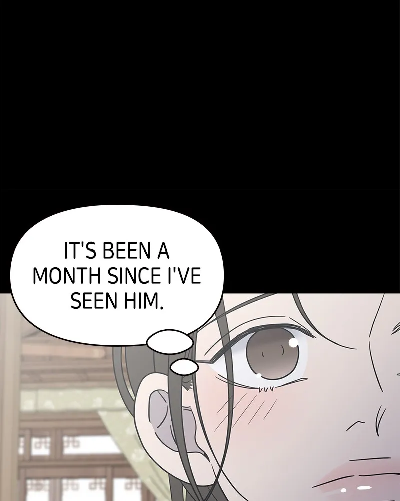 No Office Romance! Chapter 28 page 84 - 