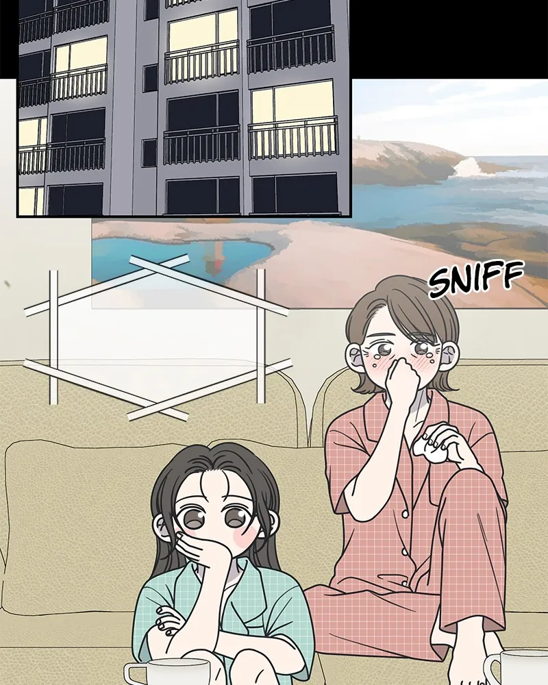 No Office Romance! Chapter 29 page 2 - 