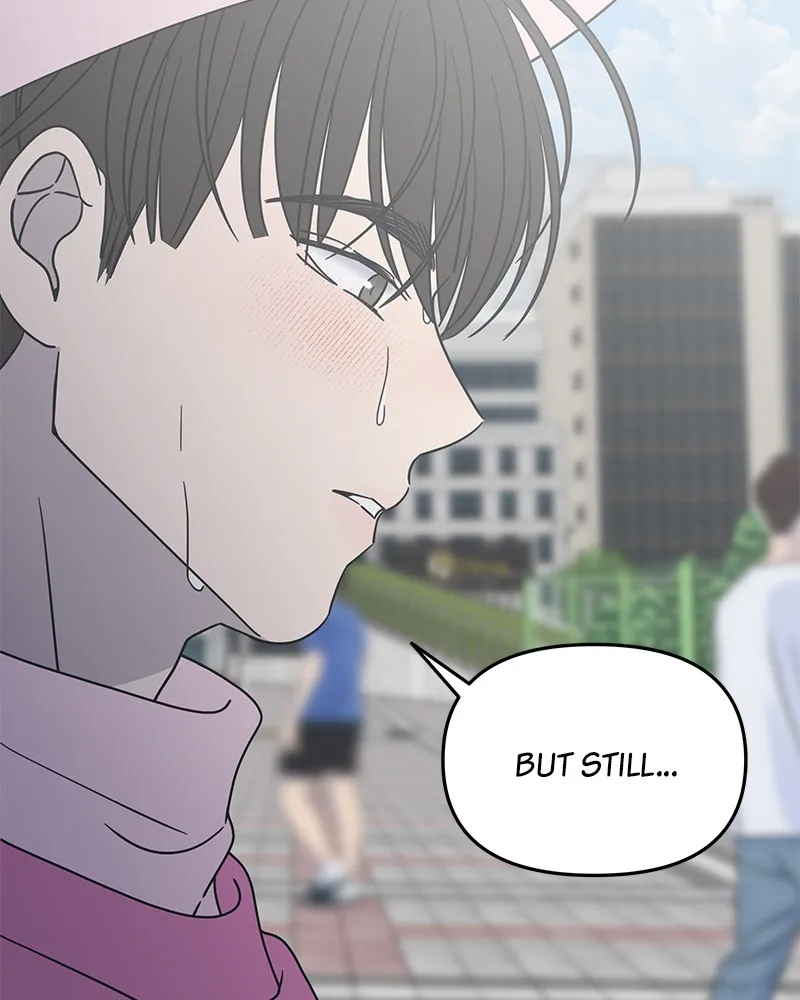 No Office Romance! Chapter 29 page 113 - 