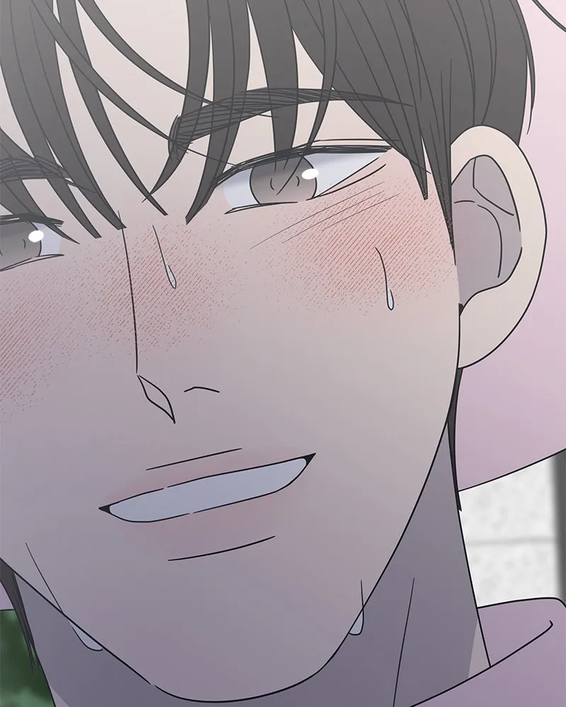 No Office Romance! Chapter 29 page 117 - 