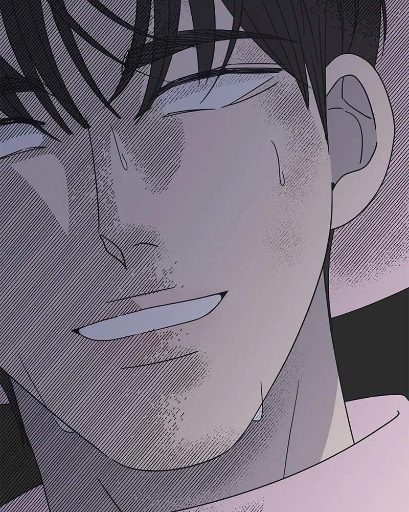 No Office Romance! Chapter 29 page 120 - 