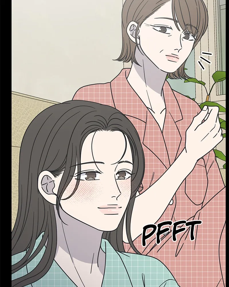 No Office Romance! Chapter 29 page 13 - 