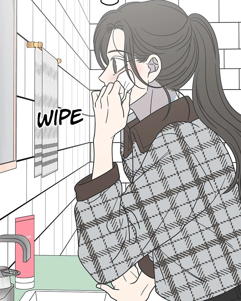 No Office Romance! Chapter 29 page 128 - 