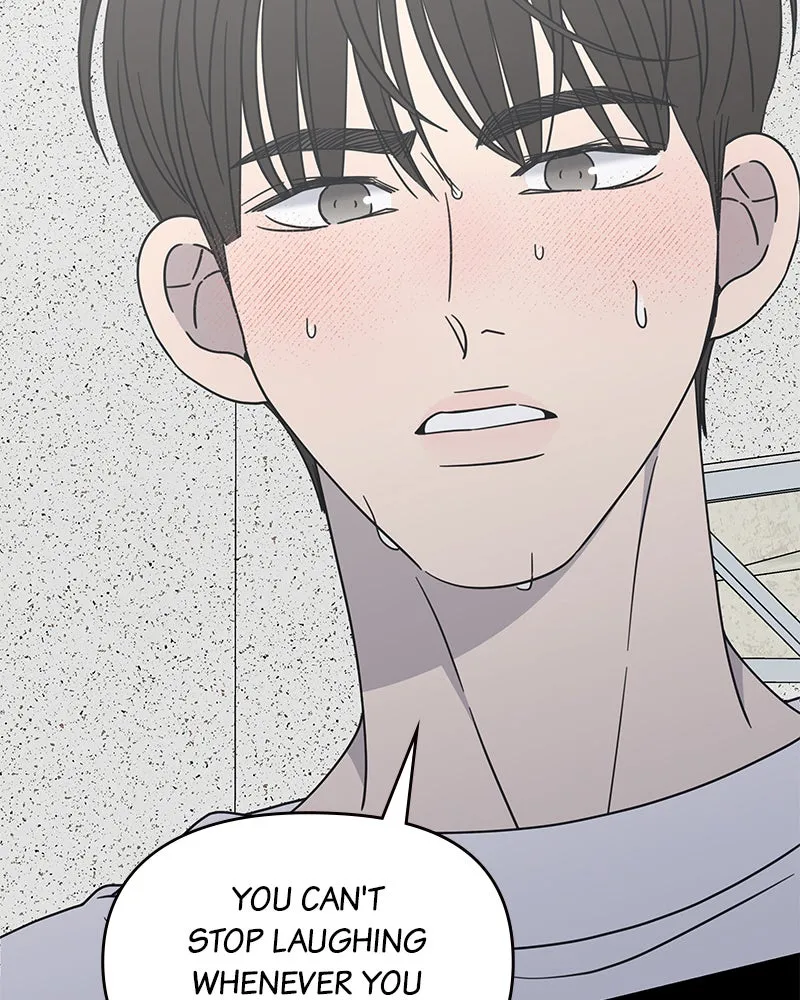 No Office Romance! Chapter 29 page 139 - 