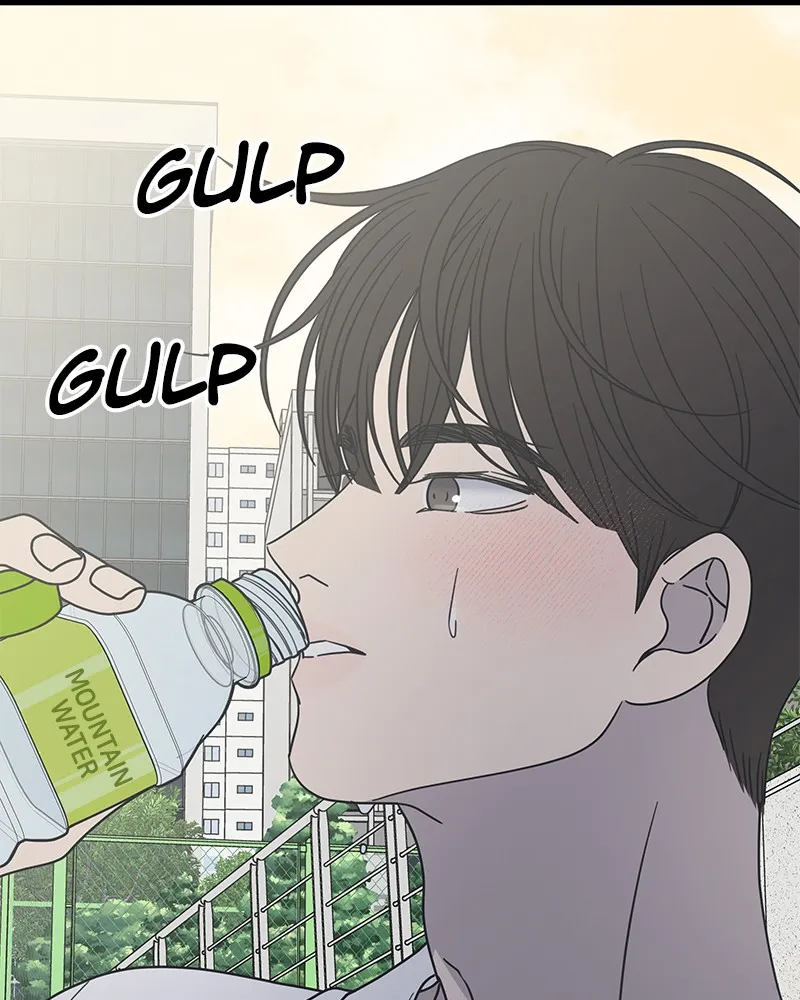 No Office Romance! Chapter 29 page 144 - 