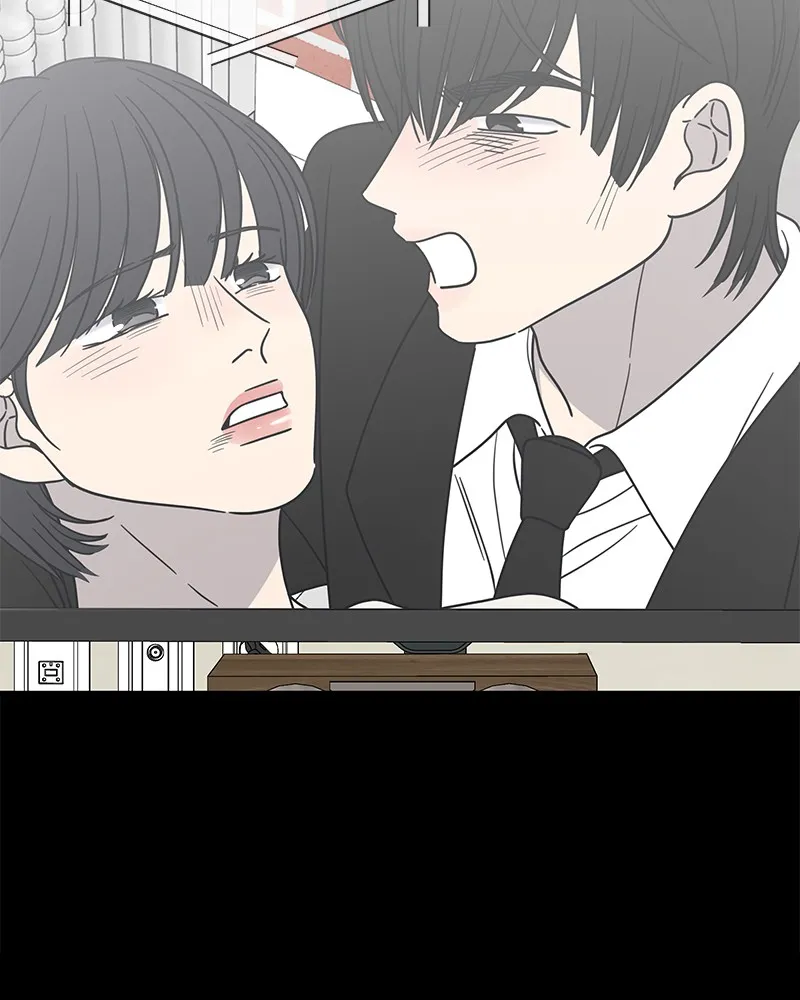 No Office Romance! Chapter 29 page 4 - 