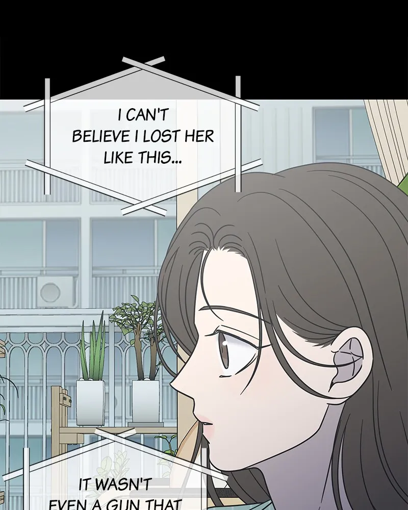 No Office Romance! Chapter 29 page 5 - 