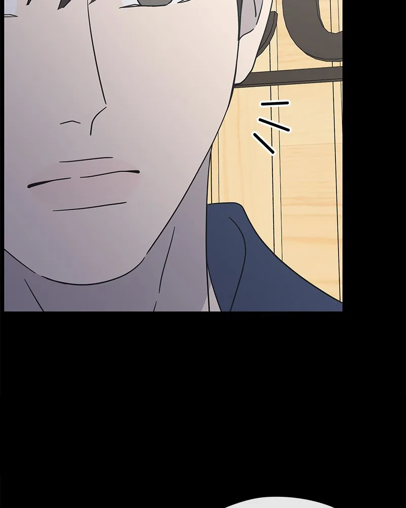 No Office Romance! Chapter 29 page 62 - 