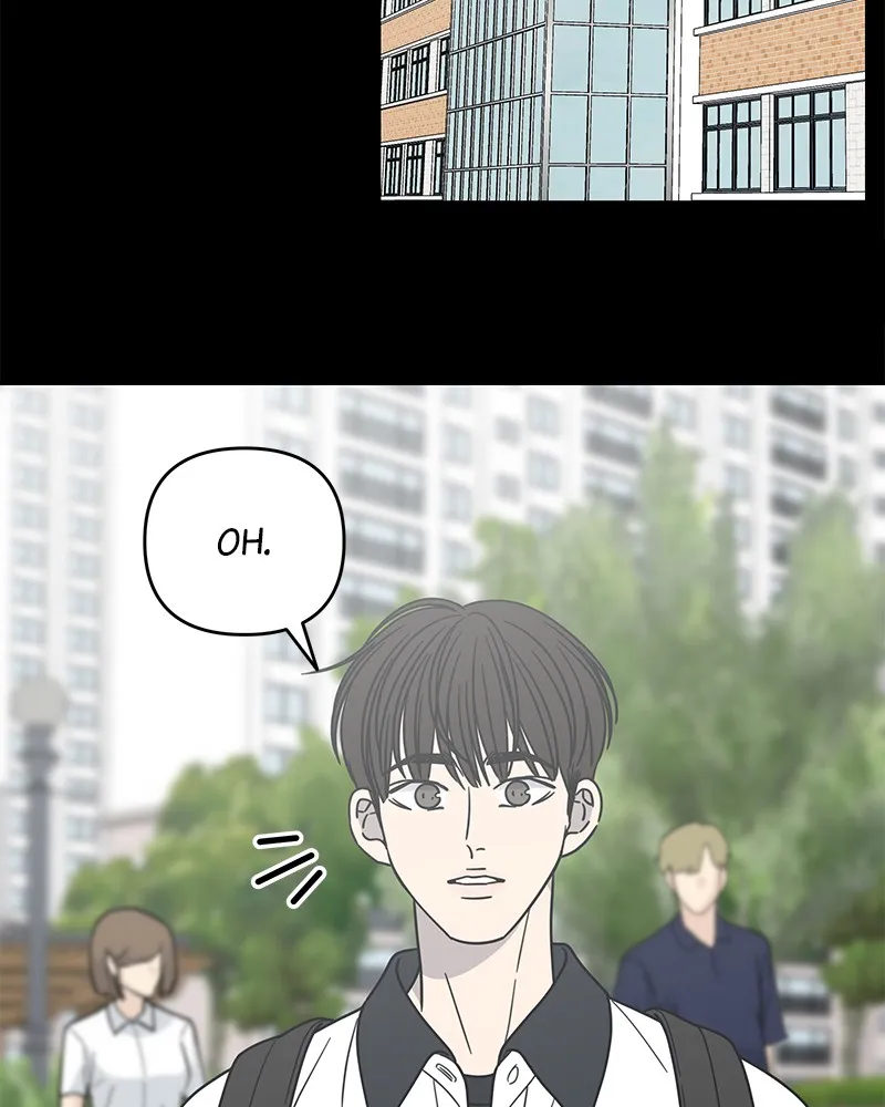 No Office Romance! Chapter 29 page 74 - 