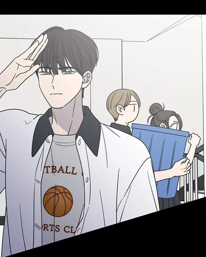 No Office Romance! Chapter 29 page 81 - 