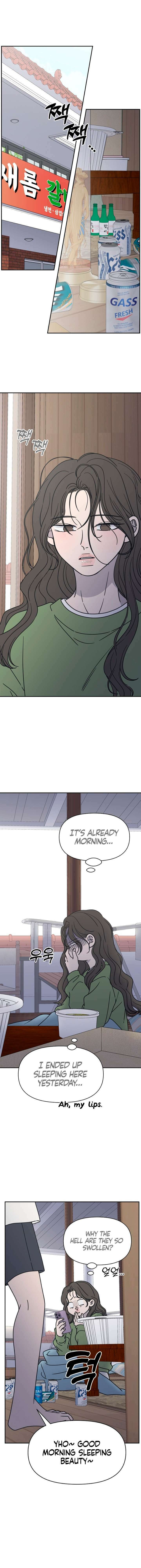 No Office Romance! Chapter 3 page 19 - 