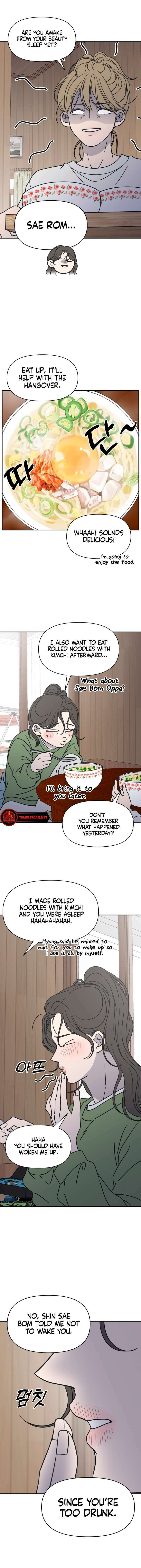 No Office Romance! Chapter 3 page 20 - 