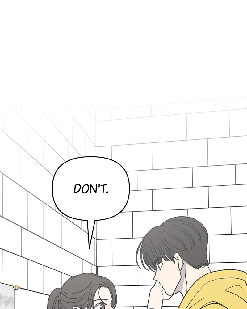 No Office Romance! Chapter 30 page 1 - 