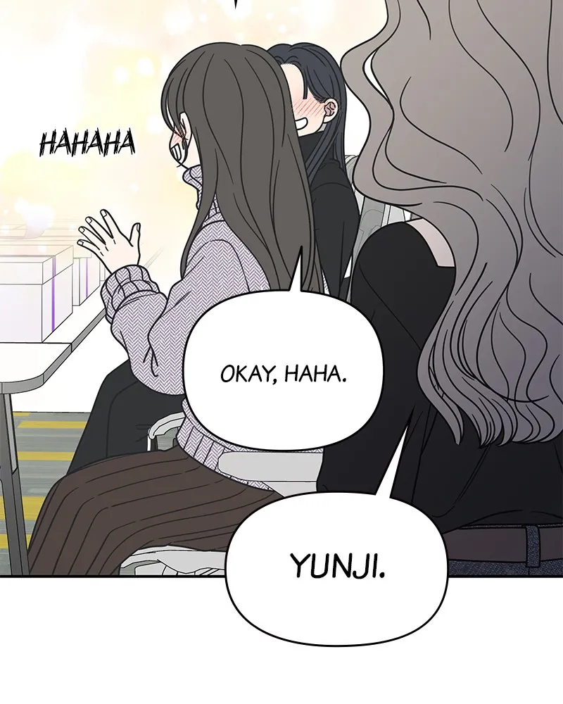 No Office Romance! Chapter 30 page 114 - 