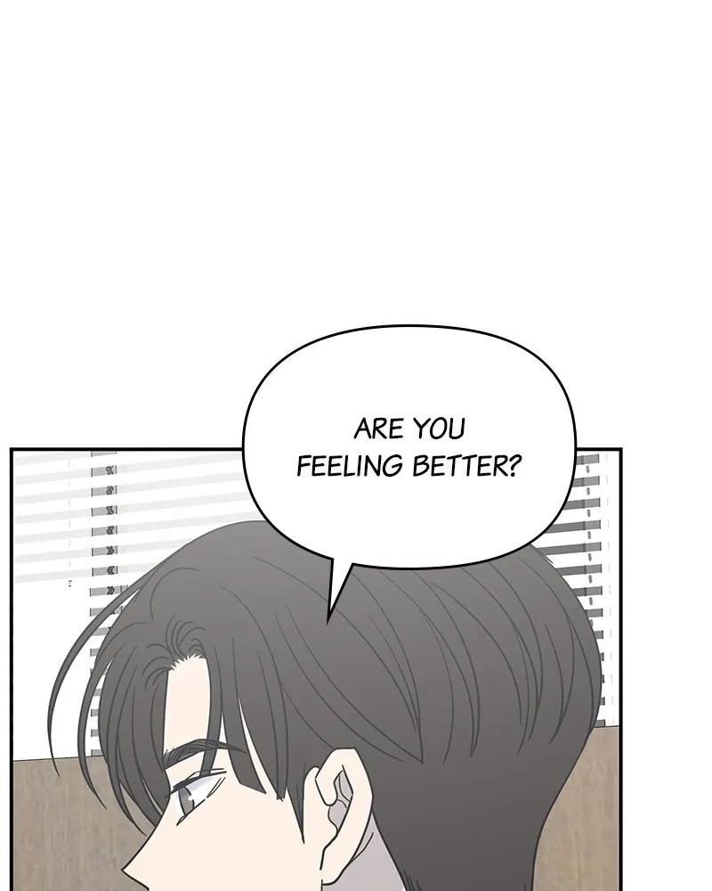 No Office Romance! Chapter 30 page 121 - 