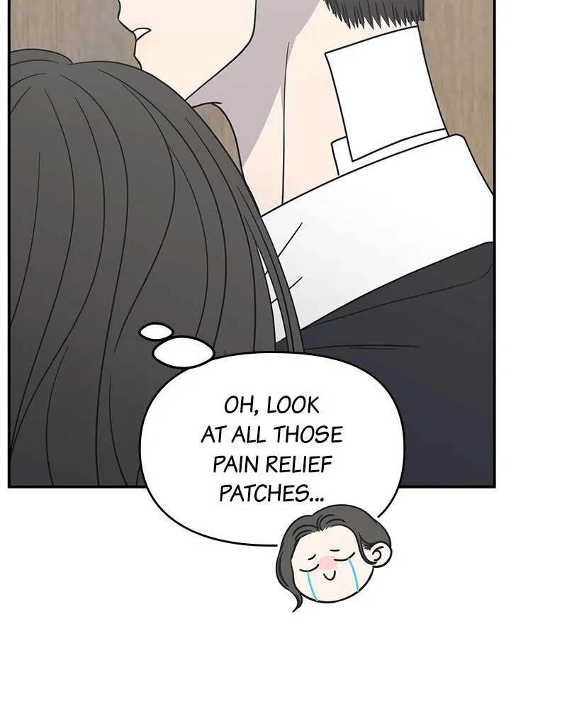 No Office Romance! Chapter 30 page 122 - 